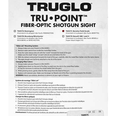 Купить Truglo TG957C набор из 4х разноцветных мушек на плвнку Beretta1,5мм