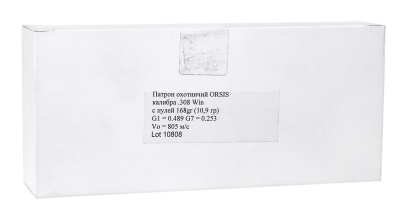Купить Orsis.308 Win (7,62х51) эксп. 10,9/168gr.(Berger) **
