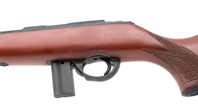 Купить Armscor Hunting Rifle кал.22LR  A№ 1669806 (комиссия)