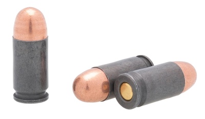 Купить Служебные патроны пистолетные БПЗ к. 9x17 (в пачке 50 шт)