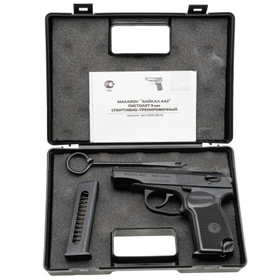 Купить Спортивный пистолет Байкал-442 8-зар., в КС, ряд 