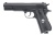 Купить BORNER CLT125 (Colt) к.4,5 пневм. пистолет