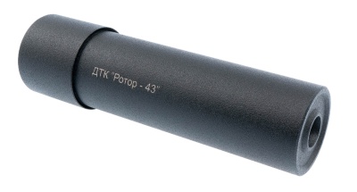 Купить Камерный газорагруженный ДТК закрытого типа Сайга МК03 М24х1,5 к.7,62