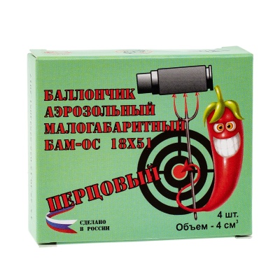 Купить БАМ-ОС.000 (перцовый 18х51)(А+А) (4шт.в пачке)