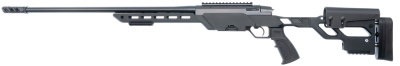 Купить Карабин ATA ARMS ALR кал.308Win L-610мм ДТК, 2 маг. на 5 патронов А.08