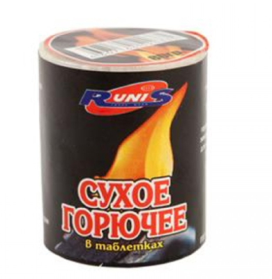 Купить Сухое горючее Runis 80г./56/