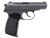 Купить PM PRO 45к. 45 Rubber пистолет (ООП) 