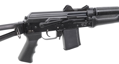 Купить АКСУ-223 кал. 223 Rem