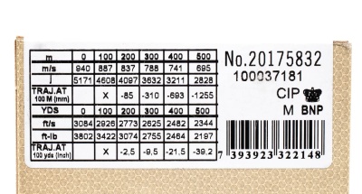 Купить .300WM Norma 11,7г, 200g BONDSTRIKE