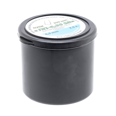 Купить Пуля пневм. 6,35 РПС ПП SB 3,5г, 300шт/бан