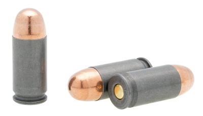 Купить Патроны к .45 AUTO TulAmmo оболочка биметалл 14,8 г, гильза с полимерным покрытием