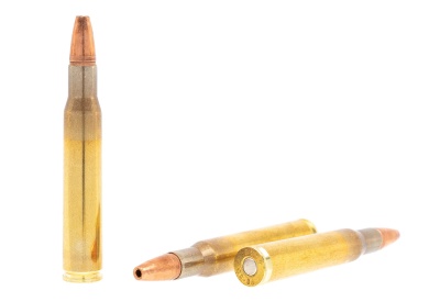 Купить .30-06 Geco 10,7/165 Spring Star (20шт) 