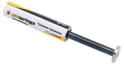 Купить Пружина газовая МР-60/61; МР-53 старого образца Магнум 130атм
