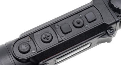 Купить Тепловизор Dedal Aper 640 с креплением WP460F