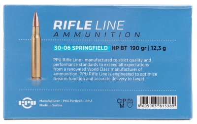 Купить Патроны к .30-06 PPU пуля HP 12,3 г