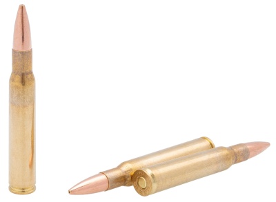 Купить Патроны к .30-06 PPU пуля HP 12,3 г