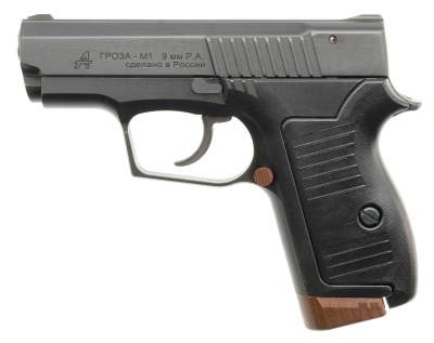 Купить Пистолет ООП Гроза-М1 к.9мм Р.А.