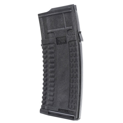 Купить Магазин для AUG, Mag AUG 30/B