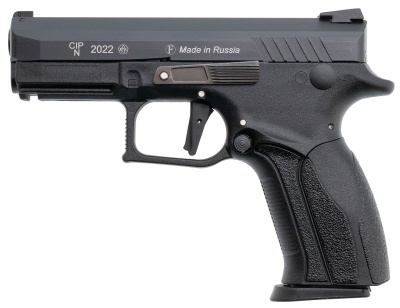 Купить Пистолет ООП Grand Power-TQ2 к.10х28 