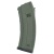 Купить Магазин Сайга 5.45 (Хаки), Mag SG545 30/Kh