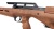 Купить Карабин МЕ18 кал. 22LR орех