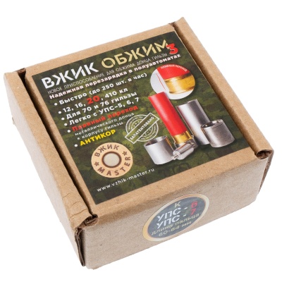 Купить ВЖИК-Обжим 3,20кл,Антикор для УПС-6/7 (код товара:VZH3-20G-6,7)