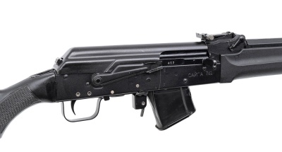 Купить Сайга кал. 7,62х39 № 02105457(комиссия) 