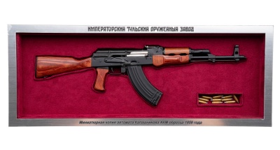 Купить Миниатюрная копия оружия "АКМ"