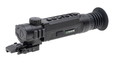 Купить Тепловизор Dedal Aper с креплением WP460F