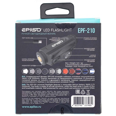 Купить Фонарь EPILSO EPF-210, карманный, Luminus SST40, 10W, 3.7V 2.2Ah, 5В (USB), металл, аккум.18650