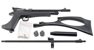 Купить Sturm Snowpeak CP2 Black к.4,5 12gr CO2 9-заряд.+full spare set, пневм.винтовка-пистолет