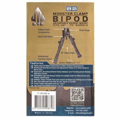 Купить Сошки Leapers на ствол 11-19мм, высота 6,2"-6,7", TL-BP18S-A