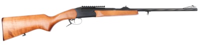 Купить Ружье МР-18МН орех L-600 к .308 Win