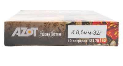 Купить Патроны 12/70 картечь 8,5 32г AЗОТ "Русский Охотник"