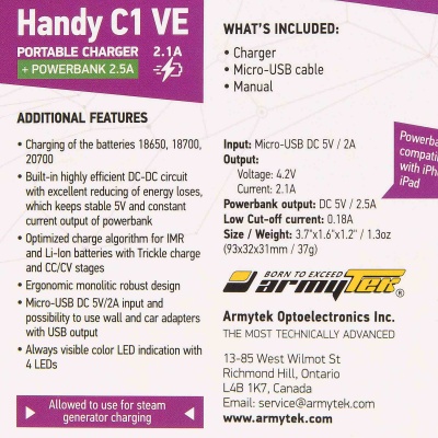 Купить Зарядное устройство Armytek Handy C1 VE