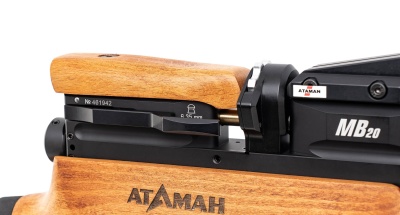 Купить ATAMAN MB20L B96, к.6,35, бук, алюм.колба 0,45, КСОИ винтовка пневм. многозарядн. PCP