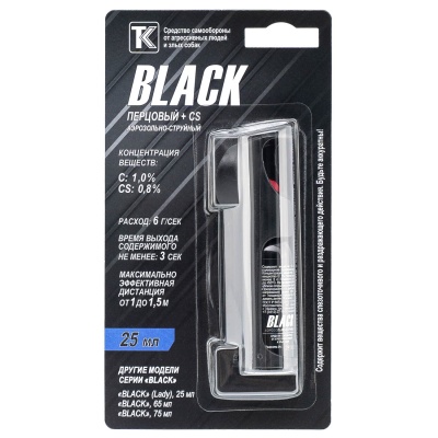 Купить Средство самообороны "Black" в футляре черный 25мл (ЛПР)