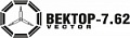 ВЕКТОР-7.62