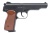 BORNER APS-S Black к.4,5 пневм. пистолет (пластик)/BBs Купить BORNER APS-S Black к.4,5 пневм. пистолет (пластик)/BBs