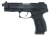 Спортивный пистолет МР-446С-25 к. 9x19 с дополнительным магазином