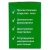 Купить Бинокль Navigator 8х21 камуфляж