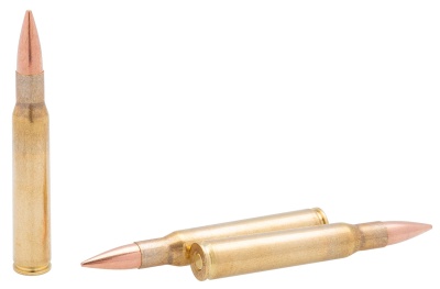 Купить Патроны к .30-06 PPU пуля FMJ 11,34 г