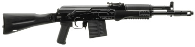 Купить Самозарядный карабин САЙГА 308-1 исп. 46 к .308 Win со складным прикладом