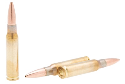 Купить Патроны к .308 Win PPU пуля Match HP 11,34 г