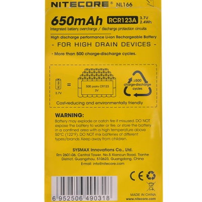 Купить Аккумуляторы Nitecore NL166 RCR123/16340