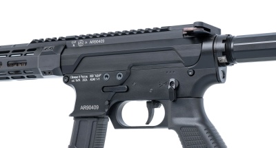 Купить ADAR 1-9 (CGNL NL9 S9), 9Х19, 15", маг.Сайга