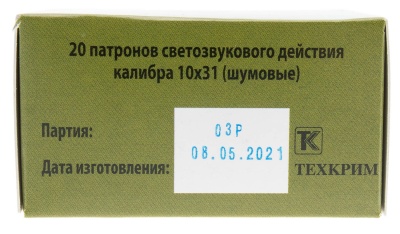 Купить Патроны Техкрим светозвуковые для ППШ-СХ к. 10x31