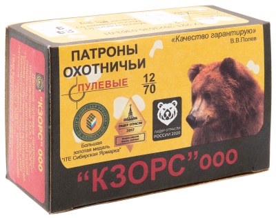 Купить Патроны 12/70 пуля Полева-2 28г КЗОиРС