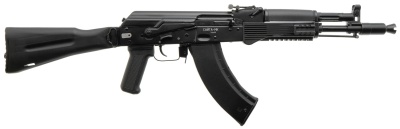 Купить Самозарядный карабин САЙГА -МК исп. 033 к. 7,62x39 со складным прикладом