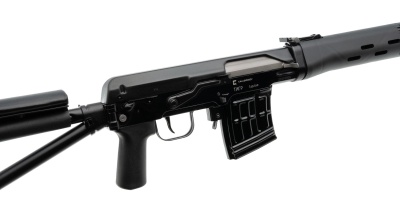 Купить Самозарядный карабин Тигр к. 7,62х54 исп. 02 L-530 складной приклад